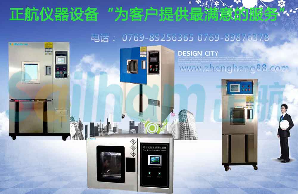 ���������豸һ��Ҫ����Ԥ����ά��