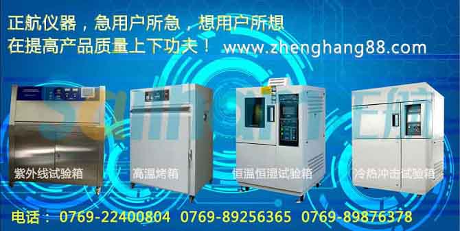 �綯����غ��º�ʪ��