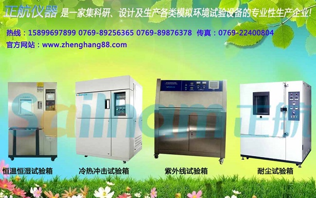 ΰ�¹���bv���¿�����ΰ�¹���bv��ƽʱ���о��в���