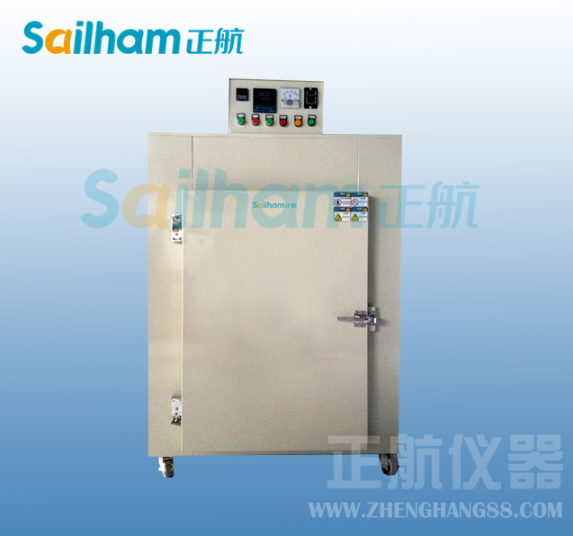 �ɿ���ʵ���豸���ҹ�����ѧ�������ڶ���