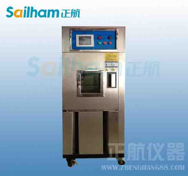 ���ұ�׼Ҫ����ȷ�������壩