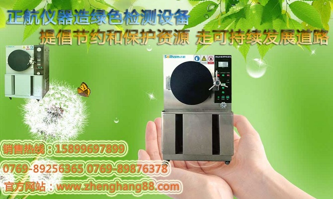 �ִ������Ǳ����ش����弰��;