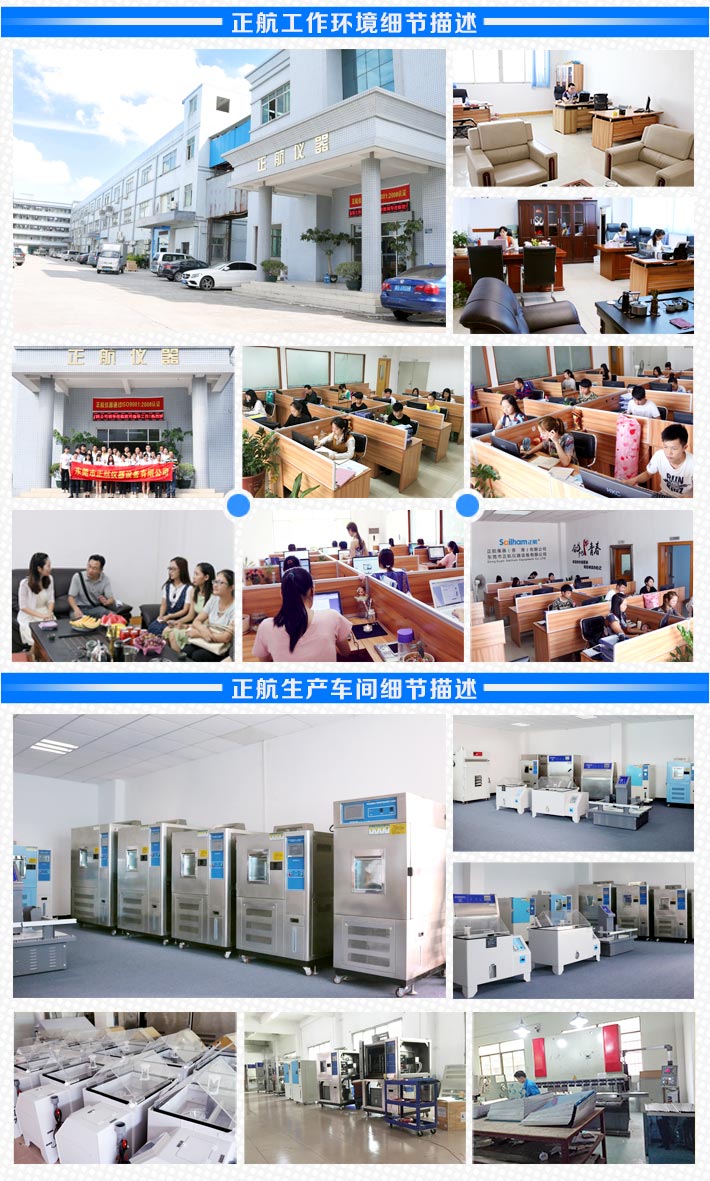 ΰ�¹���bvרҵ�з��������������豸����