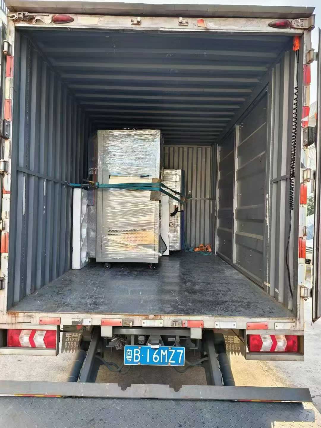 出货 出货