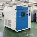 �Ǳ�����ʽ150L���ȳ�����ͻ������Ͽ�